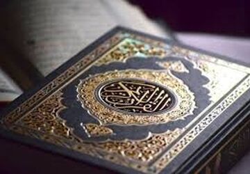 برگزاری مسابقات قرآن مرحله شهرستان در بوانات 

