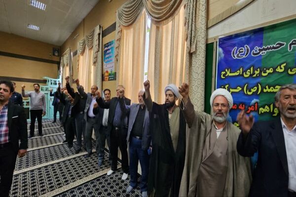 مراسم بزرگداشت شهدای مقاومت و نیروی انتظامی در شهرستان فاروج 