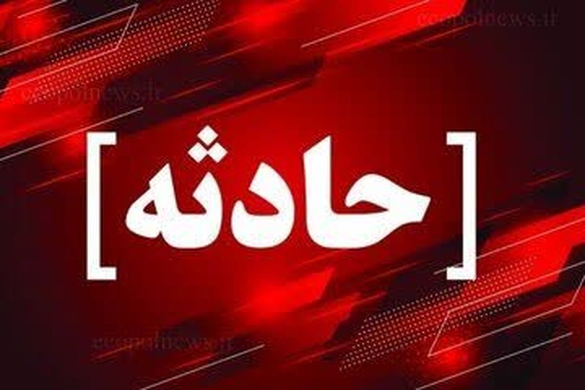 حادثه برای اتوبوس دانش‌آموزان یزدی در محور یزد - طبس