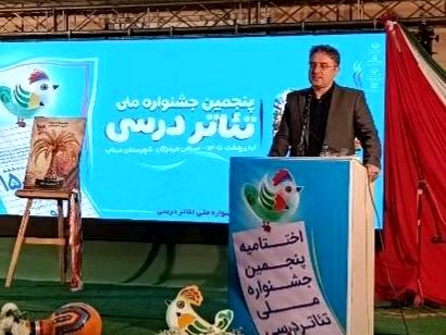 گسترش فضاهای اردویی یک ضرورت قانونی است