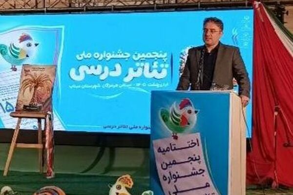 گسترش فضاهای اردویی یک ضرورت قانونی است