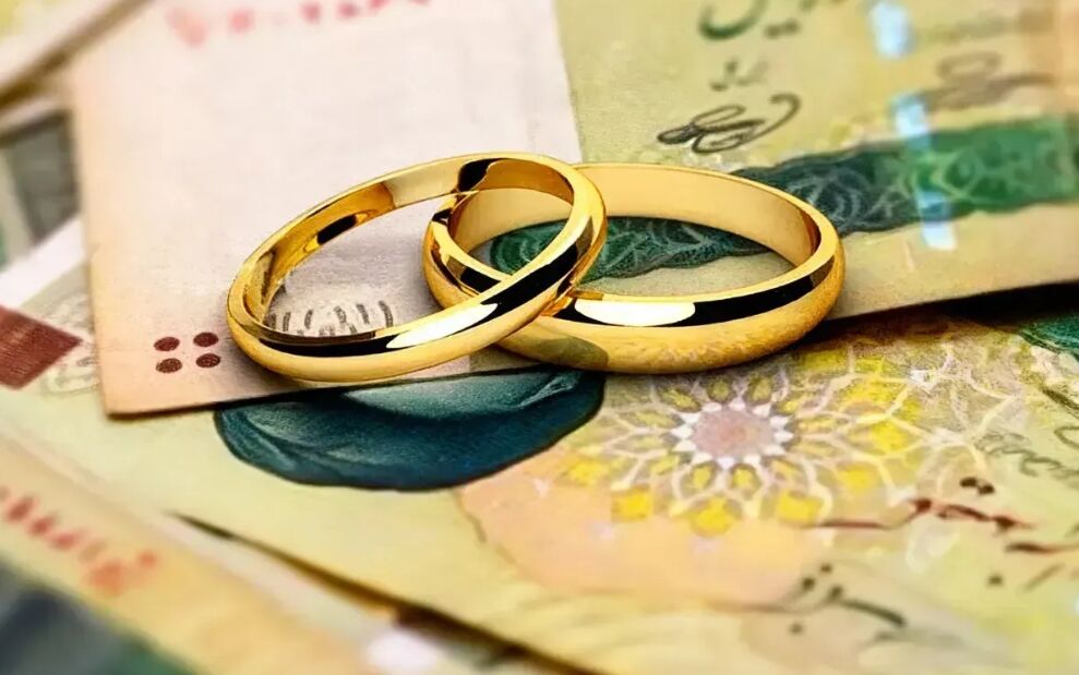 سقف زمانی پرداخت وام ازدواج در سال ۱۴۰۶ سه ماه خواهد بود