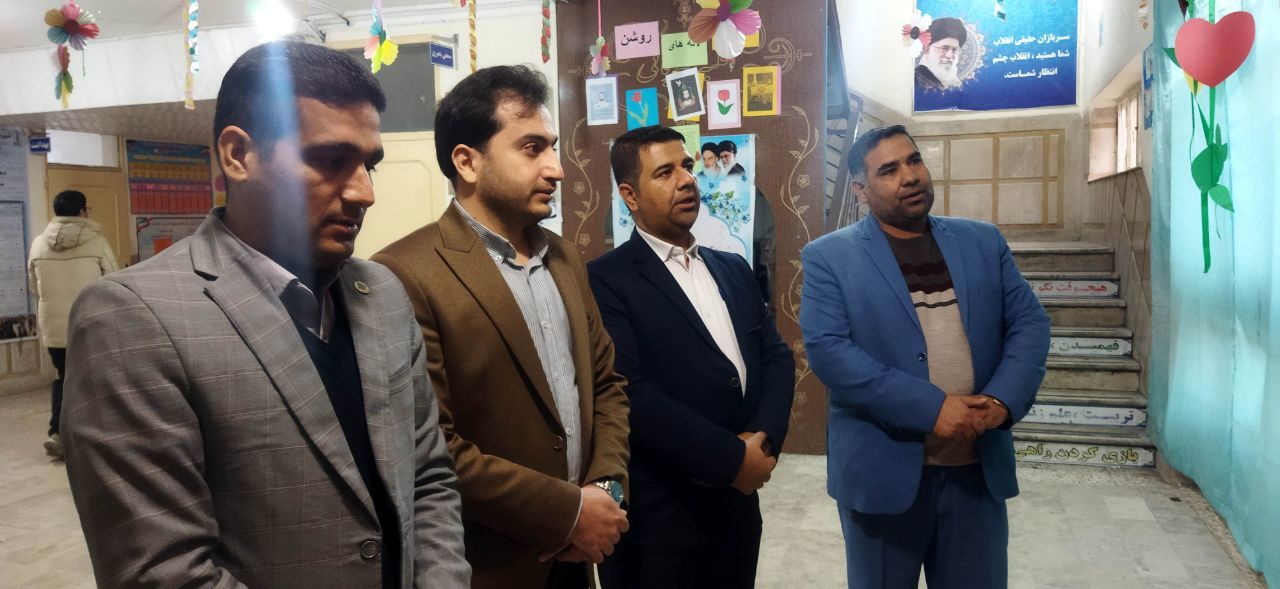 پویایی تشکیلاتی در مدارس زاهدان