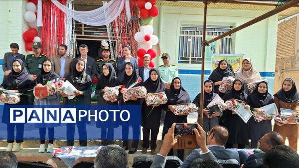 زنگ سپاس معلم در دبستان شکوفه‌های دانش لردگان