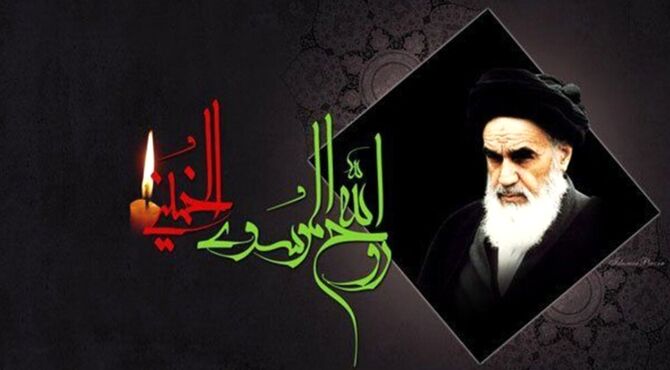خورشیدِ بی‌غروب؛ روایتی از رحلت حضرت امام خمینی (ره)