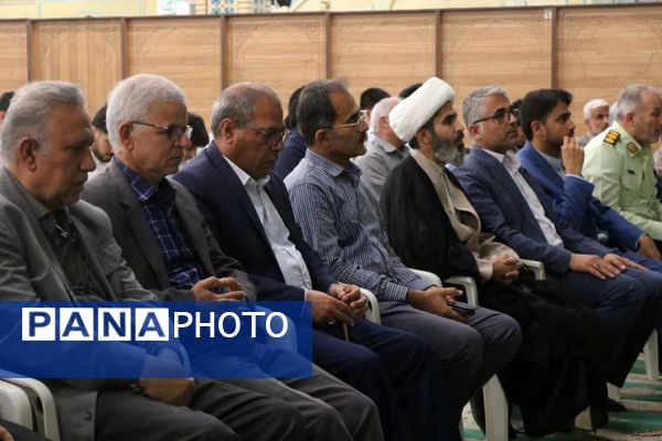 گردهمایی عیدانه فرهنگیان پیشکسوت و شاغل در لامرد