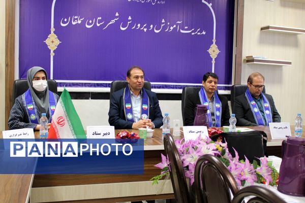 انتخابات مجلس و مجمع دانش‌آموزی پایه‌های متوسطه اول شهرستان سملقان