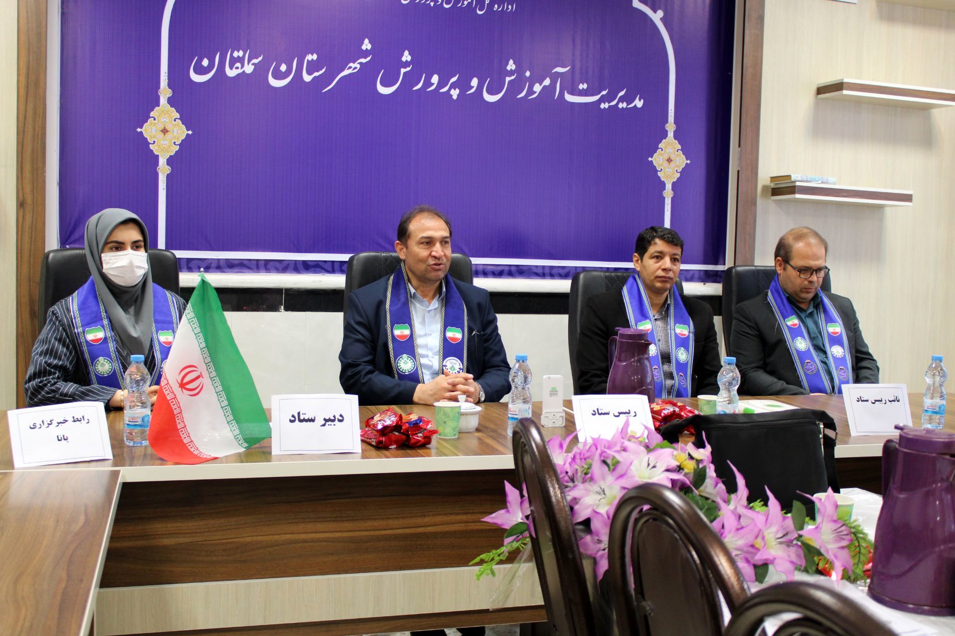 انتخابات مجلس و مجمع دانش‌آموزی پایه‌های متوسطه اول شهرستان سملقان