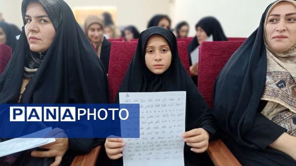 برگزاری دوره طرح تربیت مربی قرآن (طرح بشری) در شهرستان لنده