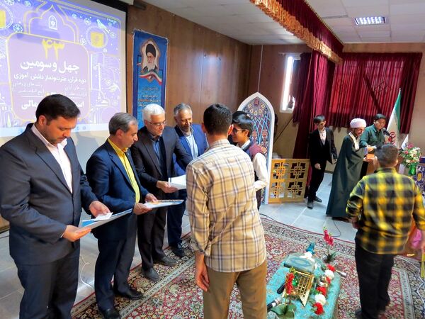 برگزاری مسابقات استانی قرآن و عترت دانش‌آموزی در بجنورد