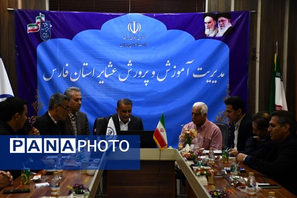 جلسه دانش‌آموزان نخبه عشایر فارس در طرح بنیاد پروفسور مهبودی