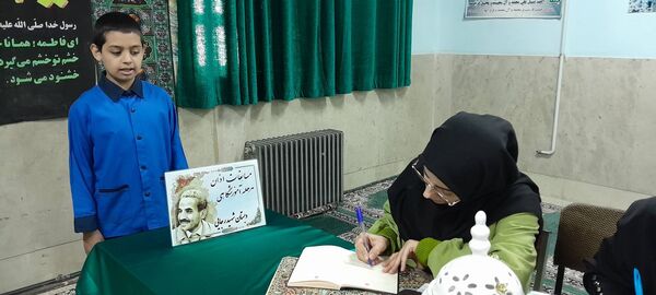 مسابقات آموزشگاهی قرآن و عترت در مدارس شهرستان قدس