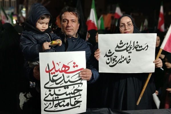 بیعت باشکوه در شهرستان ملارد