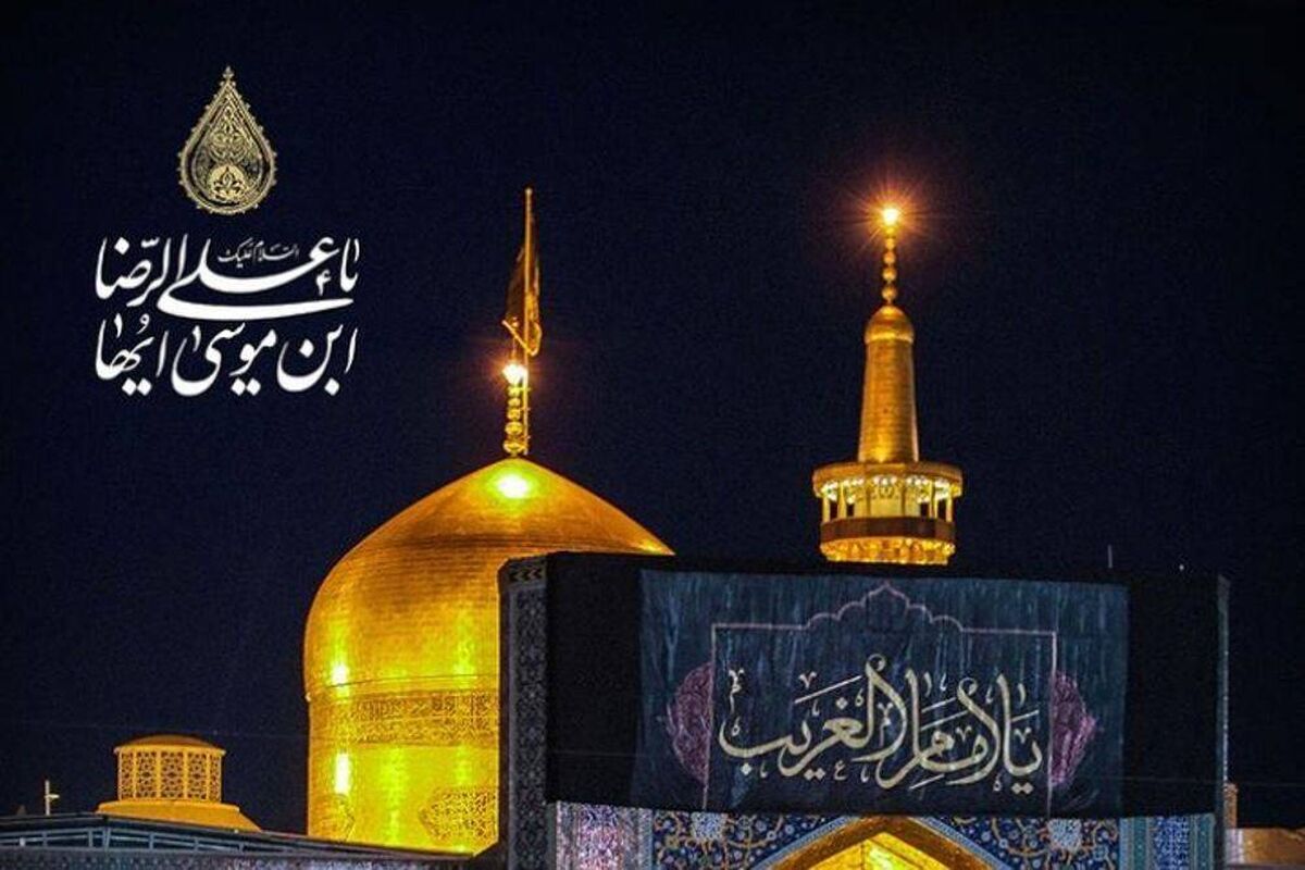 بازخوانی سیره رضوی نیازهای فکری و اخلاقی جامعه را پاسخ می‌دهد