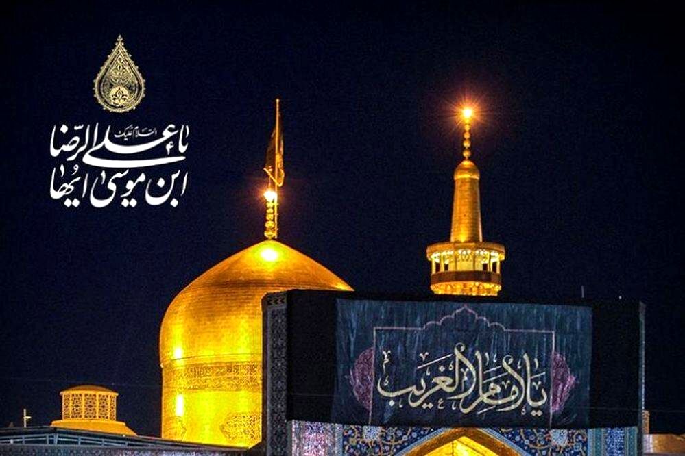 بازخوانی سیره رضوی نیازهای فکری و اخلاقی جامعه را پاسخ می‌دهد