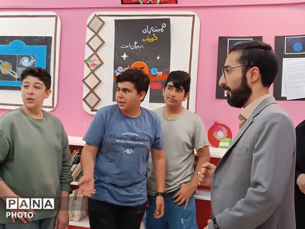 از خاک تا افلاک