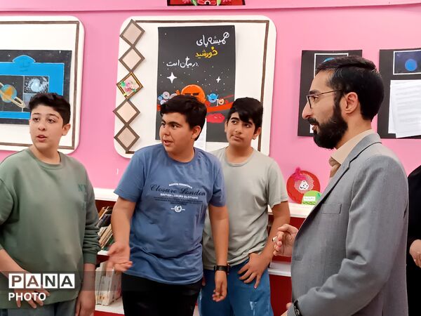 از خاک تا افلاک