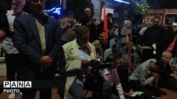 نماز استغاثه به امام زمان در نیشابور