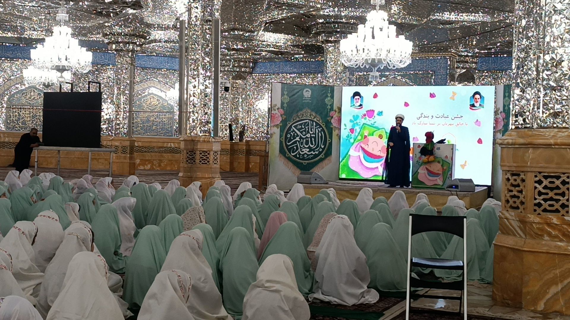 آئین جشن تکلیف در حرم امام رضا (ع)