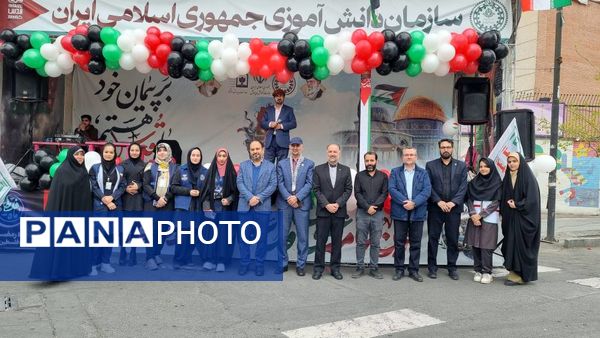 روز قدس؛ از آرمان تا واقعیت