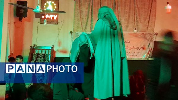 مراسم تعزیه شهادت حضرت زهرا(س) در روستای ساروق شهرستان داورزن