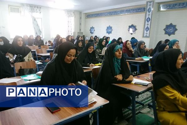 برگزاری دوره آموزش «اقدام پژوهی» در ناحیه 2 شهرری 