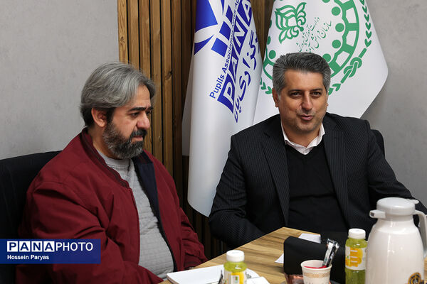 جلسه هم‌‌اندیشی رابطان پانا شهر تهران 