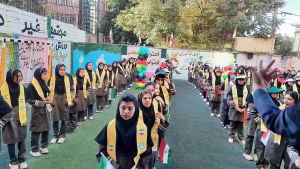 برگزاری همایش «وطن‌یار» در یاسوج