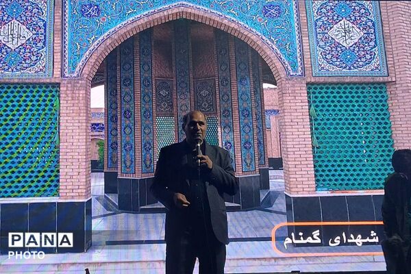 تداوم تجمعات شبانه در میدان امام خمینی (ره)