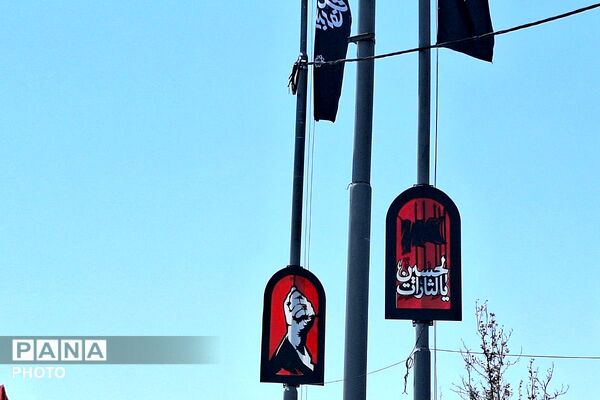 میثاق سرخ؛ تهران در قاب وداع با رهبر شهید