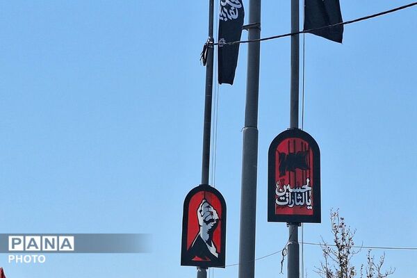میثاق سرخ؛ تهران در قاب وداع با رهبر شهید