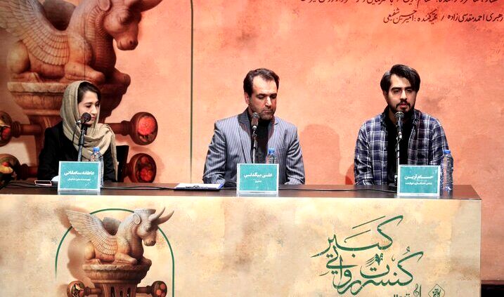 روایت «کبیر»؛ کنسرتی که پس از تالار اندیشه در تالار وحدت به روی صحنه می‌رود