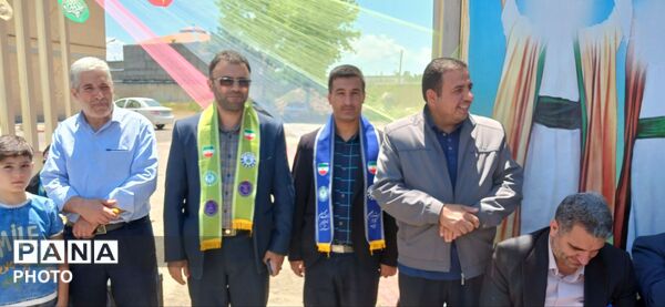 پیشتازان غدیری مهربان