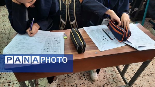 برگزاری آزمون سنجش آغازین به صورت هماهنگ کشوری در دبیرستان فرهنگیان ناحیه ۷ مشهد
