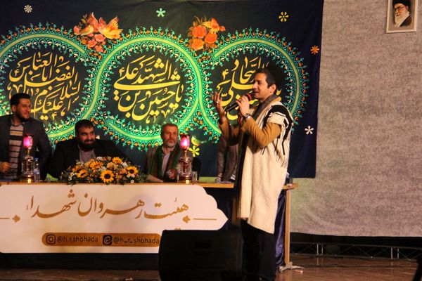 فرهنگسرای شهرکرد میزبان دوستداران اهل بیت در اعیاد شعبانیه