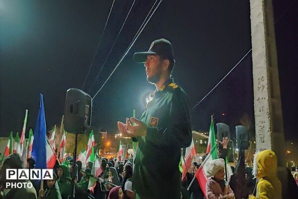 میدان با شما و خیابان با ما