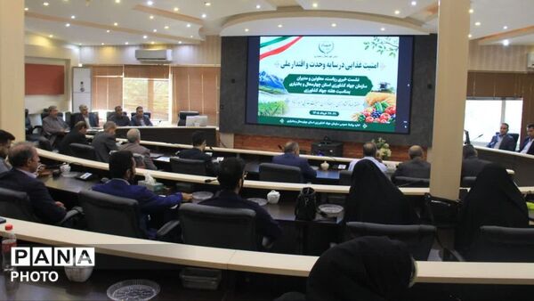 نشست خبری سازمان جهاد کشاورزی با حضور خبرنگاران