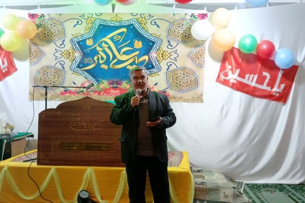 جشن ولادت حضرت علی اکبر (ع) در بن