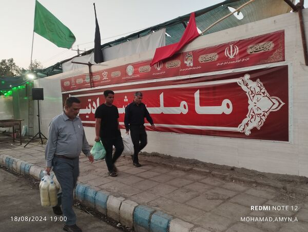 بازدید سرپرست سازمان دانش‌آموزی خوزستان از روند فعالیت‌ها و خدمات‌رسانی به زوار اربعین حسینی در منطقه بستان