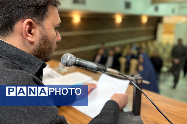 جلسه توانمندسازی معاونان و مربیان پرورشی مدارس متوسطه اول و دوم شهرستان اسلامشهر 