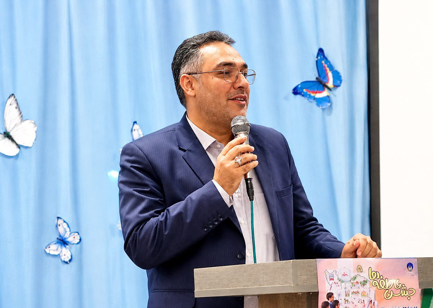 جشن عاطفه‌ها باید هر روز در زندگی ما جریان داشته باشد
