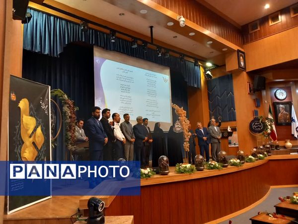 نواختن زنگ سپاس در فرهنگسرای آریو مصلی نژاد 