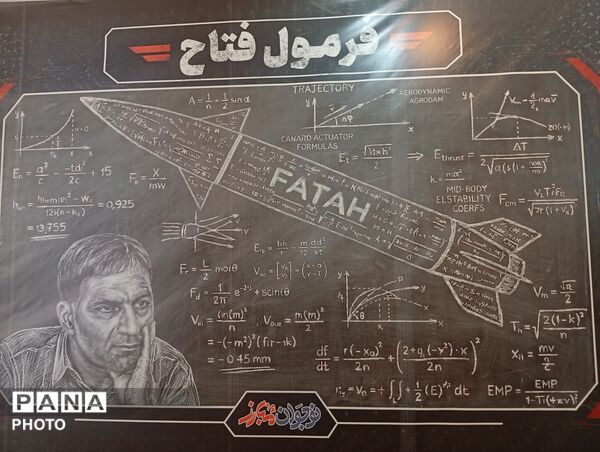 شمارش معکوس برای افتتاح «نوجوان مبارز» همدان 