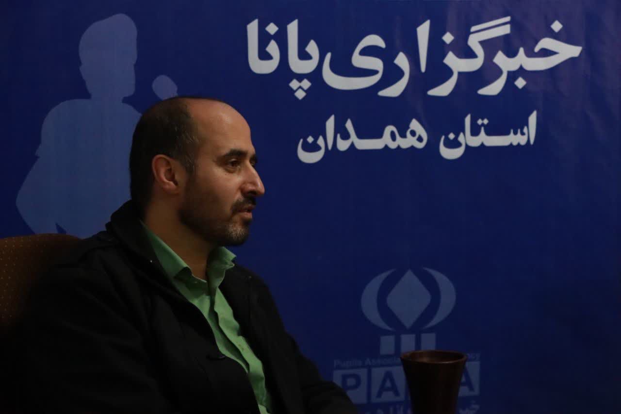 همدان در مسیر توسعه رسانه‌ای؛ طرحی نو برای مشارکت شهروندان در اطلاع‌رسانی شهری