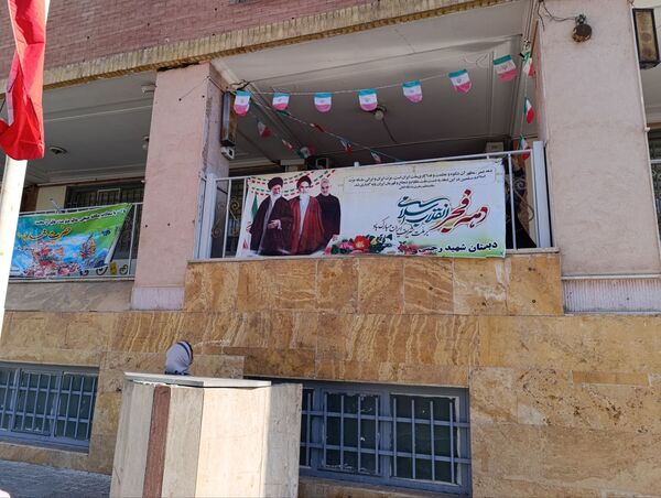 برپایی نمایشگاه‌های دانش آموزی دهه فجر در رباط‌کریم