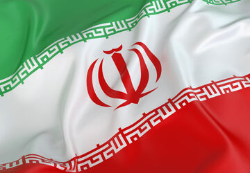 هدیه‌ای بی‌قیمت؛ وقتی دل یک ملت در پرچم و خاک ایران نهفته است
