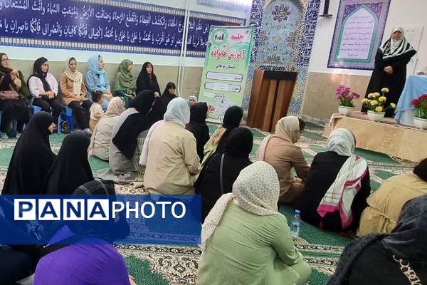 برگزاری جلسه آموزش خانواده در دبستان موجانی ناحیه 2 شهرری 