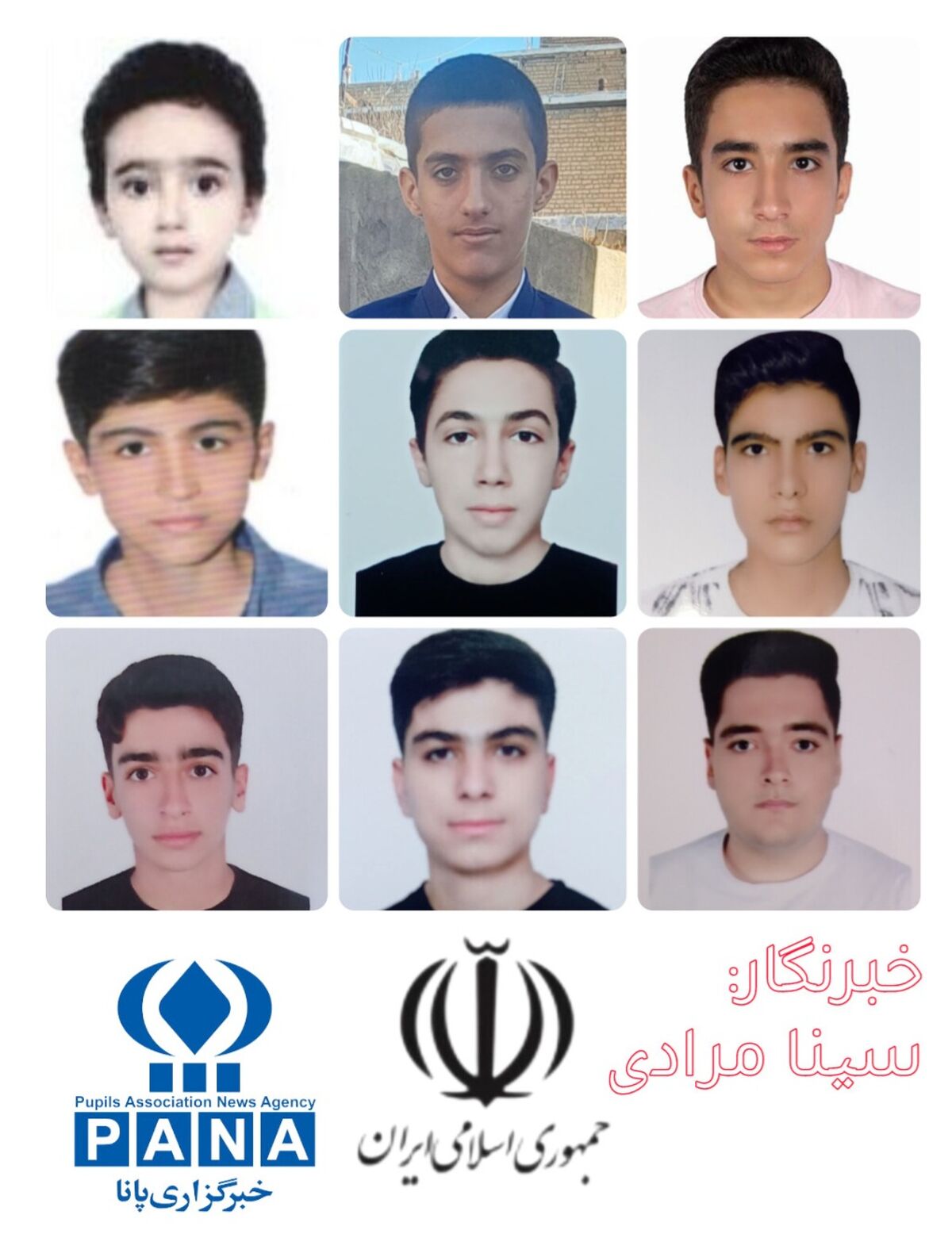 درخشش دانش‌آموزان دبیرستان شبانه‌روزی توحید دهگلان در آزمون‌های سمپاد و نمونه دولتی
