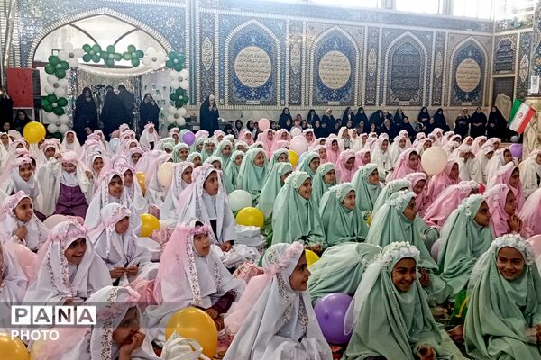 آغاز مسیر نور؛ قاب‌هایی از جشن تکلیف دختران شهرستان بن