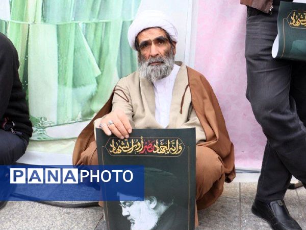 بزرگداشت یاد سید حسن نصرالله در مشهد 